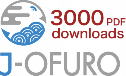 J-OFURO3 3000 downloads